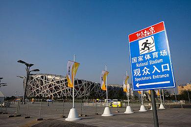 《森林之子》合成表大全，森林之子合成物品配方